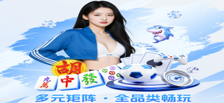 无插件体育直播高清赛事界面预览